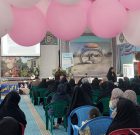 برگزاری همایش بزرگ بردسیر جوان بمان