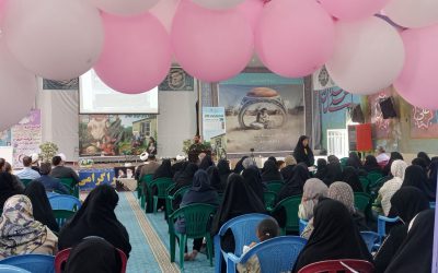 برگزاری همایش بزرگ بردسیر جوان بمان